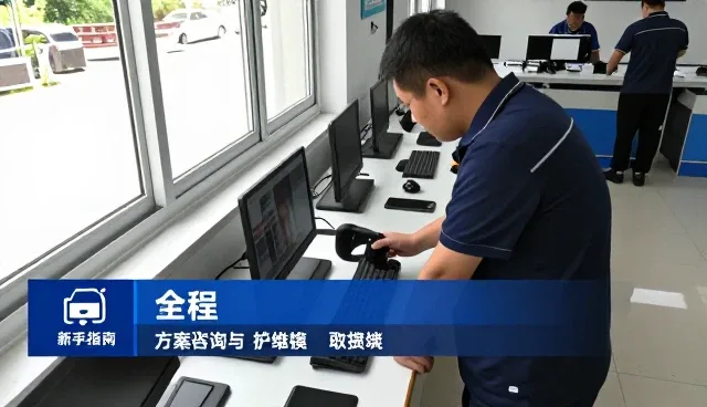 社区服务站变化带来的稳定货源需求